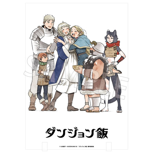 『ダンジョン飯』アクリルイラストパネル 第2シーズンED(illustrated by Ryoko Kui)B